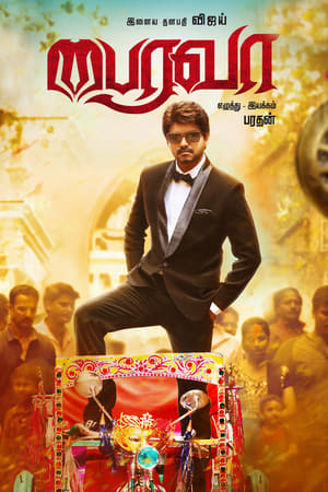 Bairavaa (2017) (Hindi – Tamil) HDRip 720p – 480p – 1080p