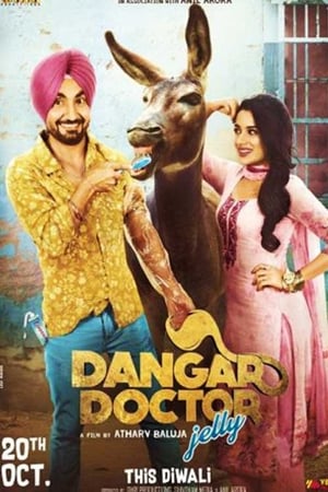 Dangar Doctor Jelly 2017 Movie 720p HDRip x264 [1.2GB]