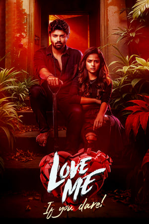 Love Me If You Dare 2024 Hindi HDRip 720p – 480p – 1080p