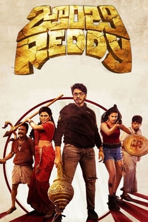 Zombie Reddy 2021 (Hindi (Voice Over) – Telugu) Dual Audio HDRip 380MB